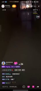 大事件曝光/吃瓜热点/搞笑视频 配图