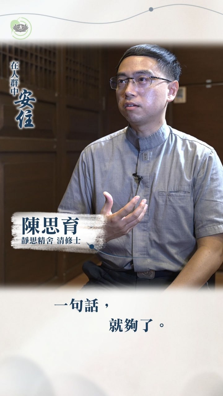 DaAi Channel Malaysia 配图
