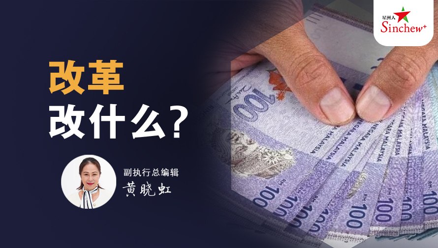 百格Pocketimes 配图