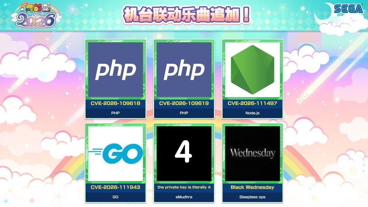 在花🎗️科技圈 配图