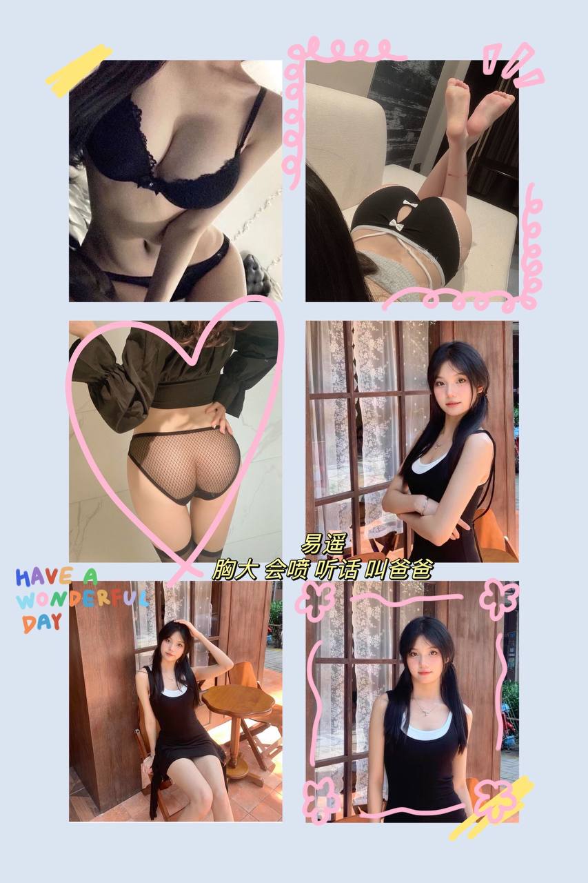 暮色裸聊1v1磕炮视频 配图