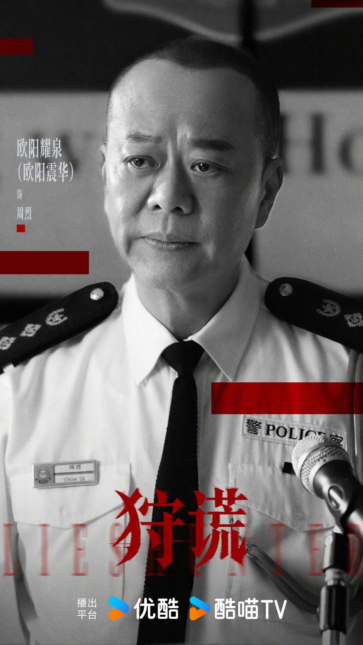 R21+ Entertainment & Movie 配图