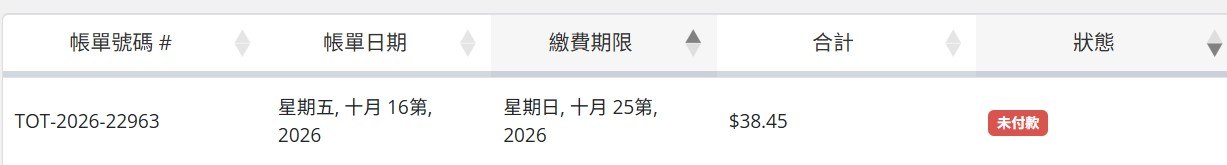 Tothost Community ☁️ 配图