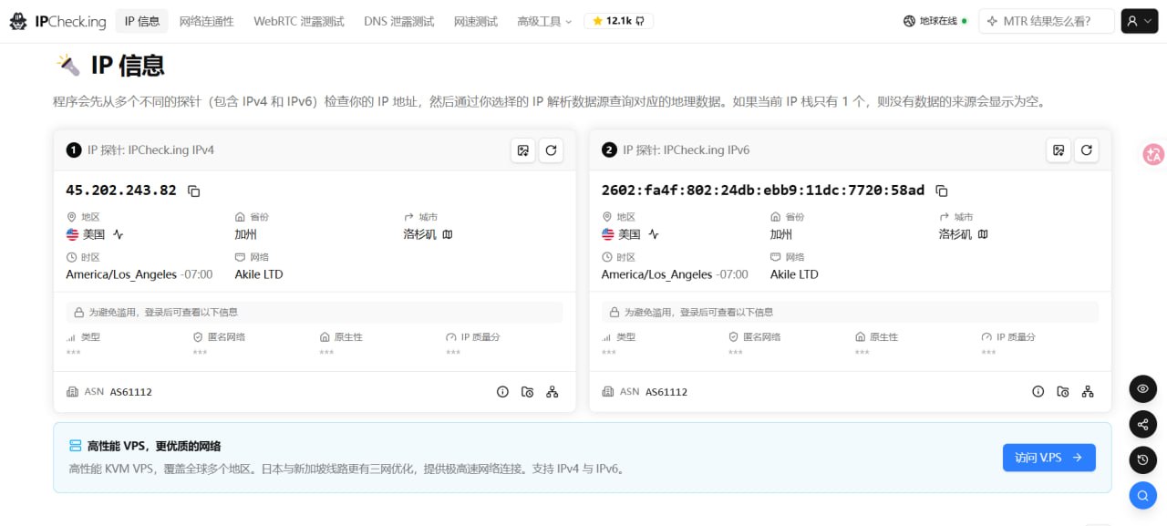 白嫖分享社 配图
