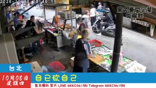 黑色豪門企業 配图
