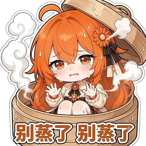 在花🎗️科技圈 配图