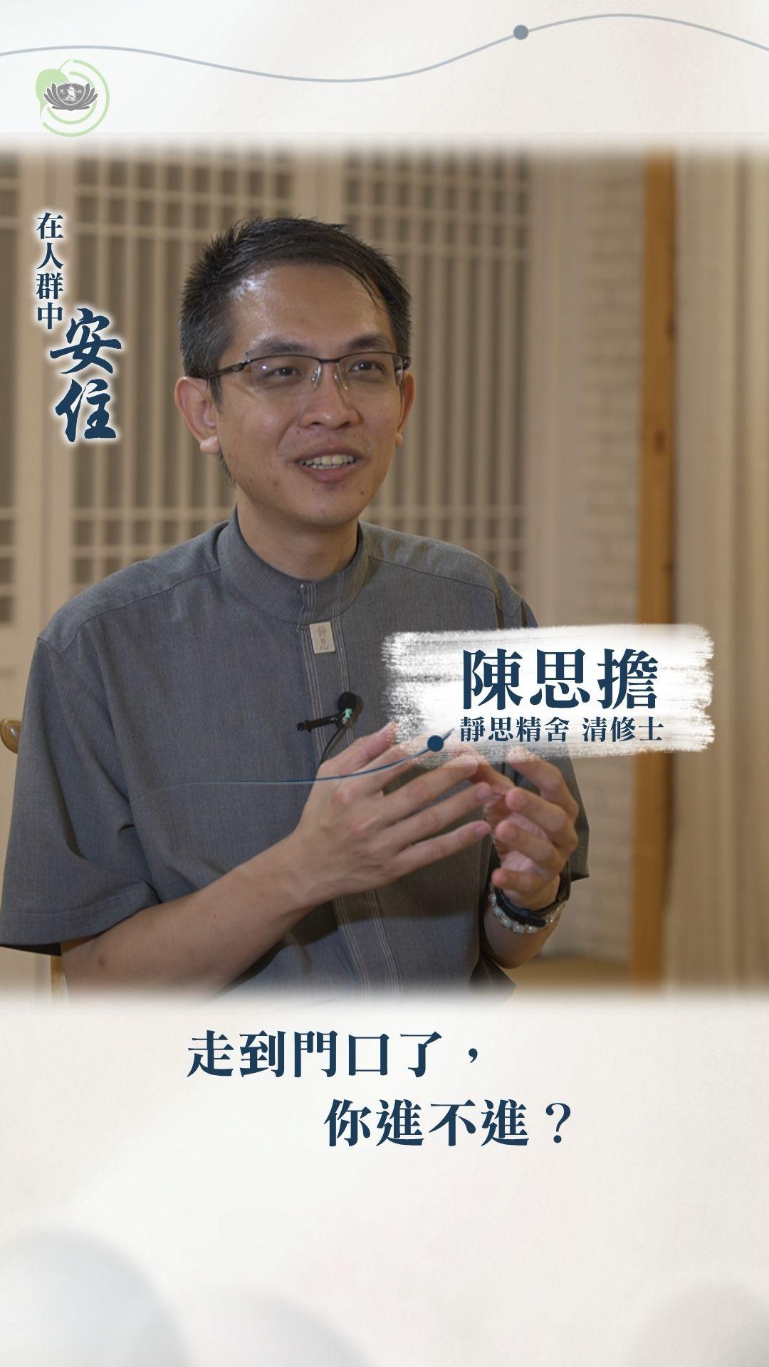 DaAi Channel Malaysia 配图