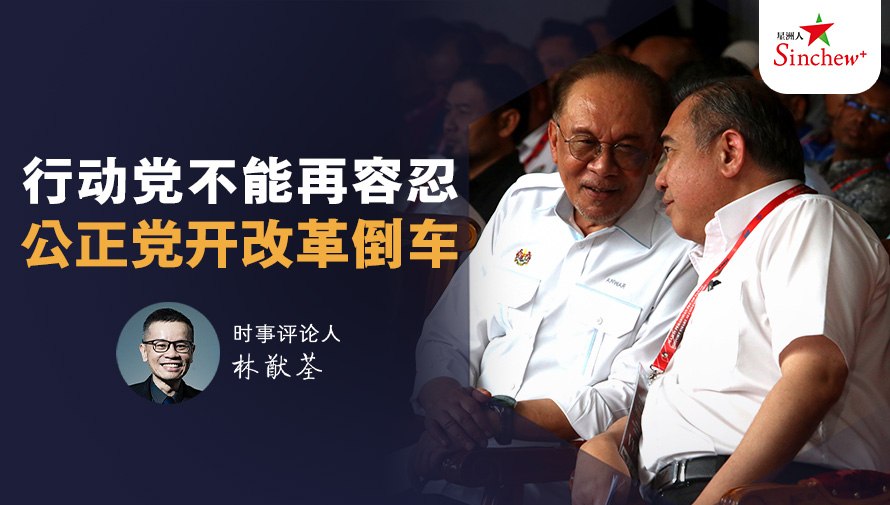 百格Pocketimes 配图