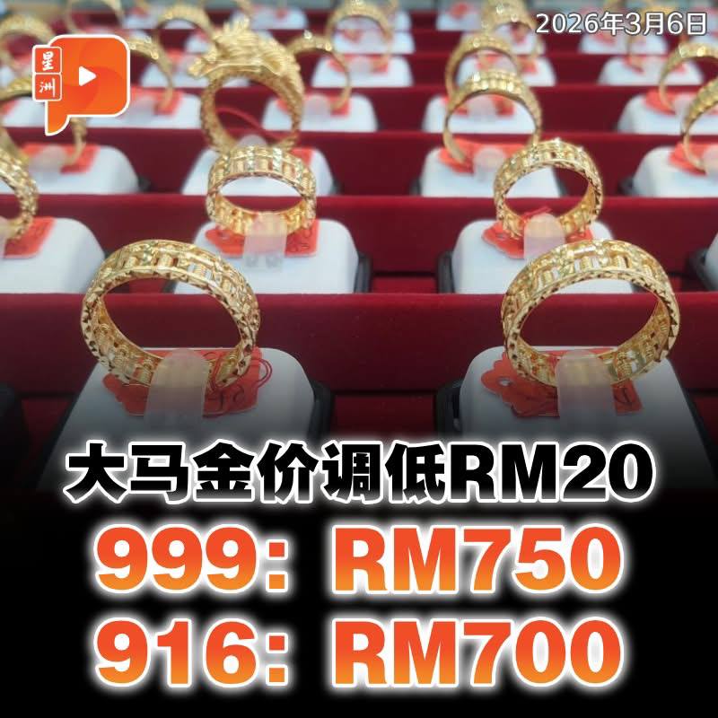 百格Pocketimes 配图