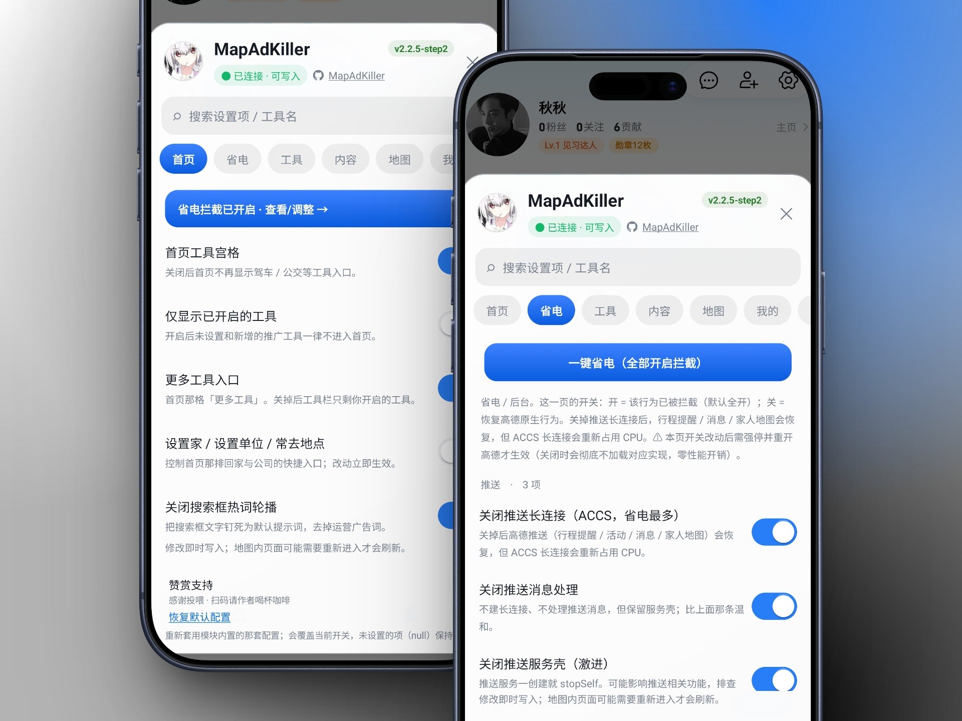 🌸 𝑿𝒊𝒖𝒆𝒓の软件分享𝑮𝒓𝒐𝒖𝒑 配图
