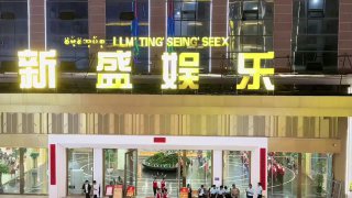 捕鱼 炸金花 百家乐 三公 德州扑克-百家乐技巧 配图