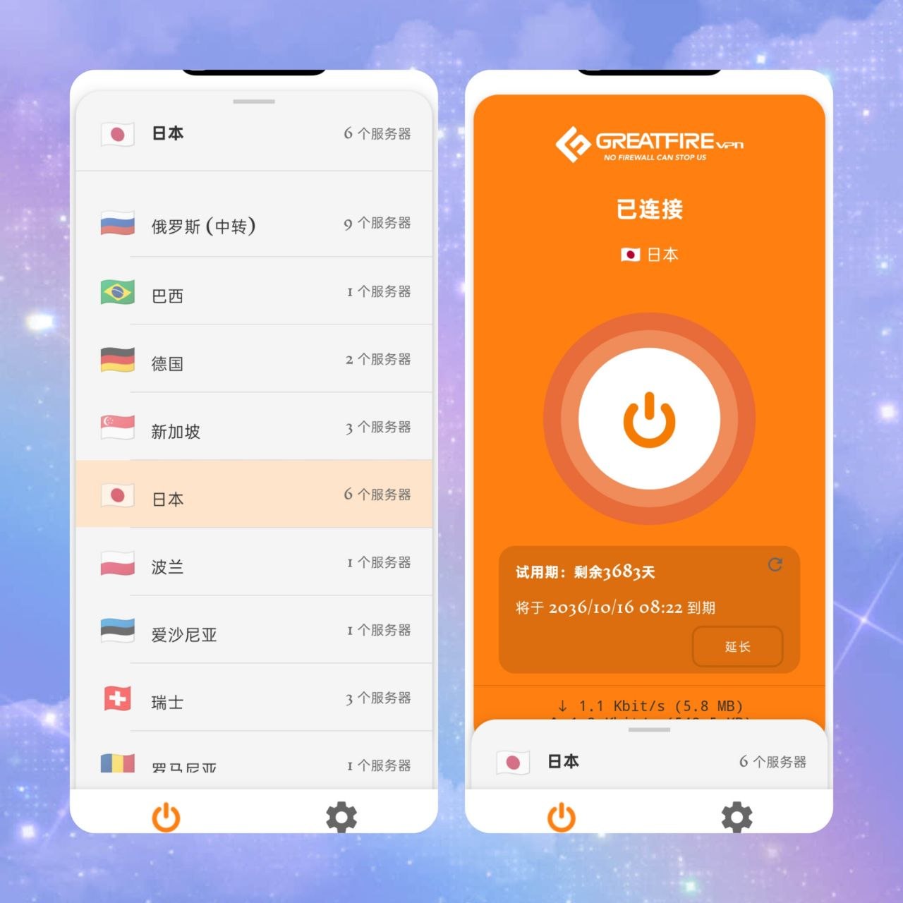 白嫖分享社 配图