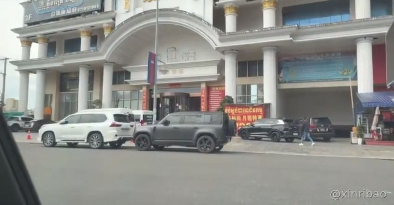新东南亚|灰产博彩狗推交流 🅥 配图