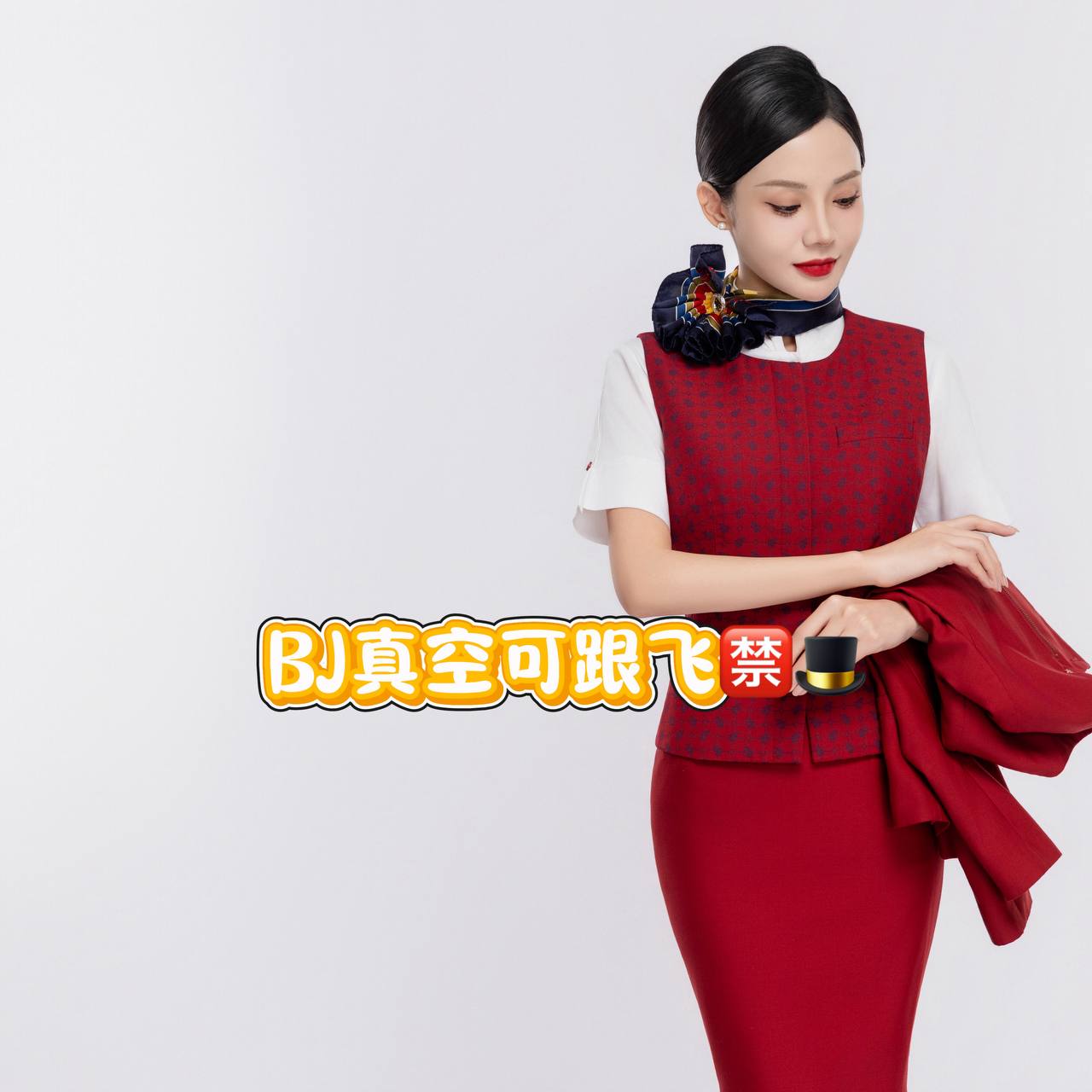 全球高端外围 【苏琪】 配图