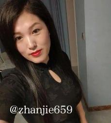站街spa会所指南 配图