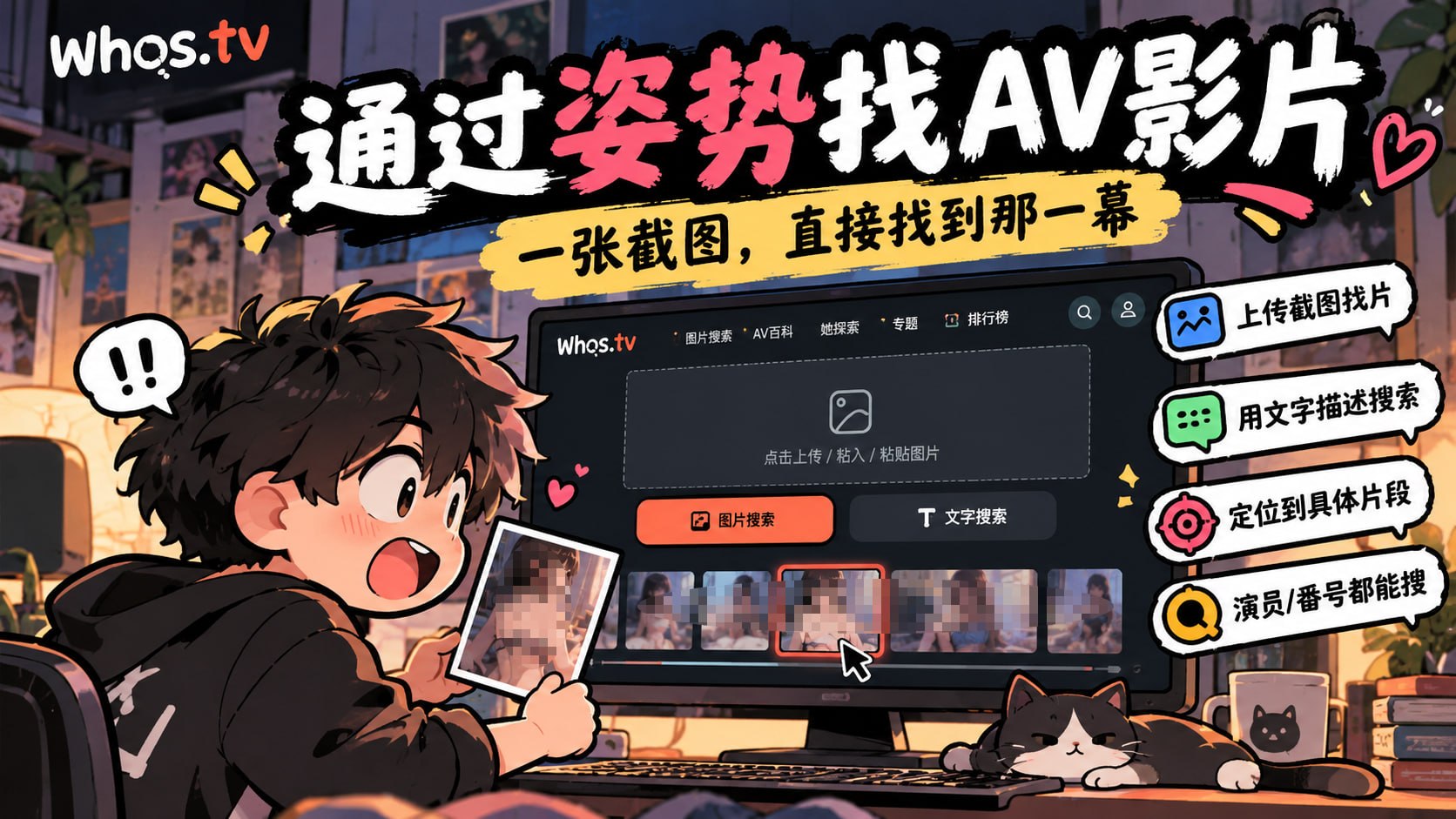 TG小树屋|资源分享&公益代理 配图