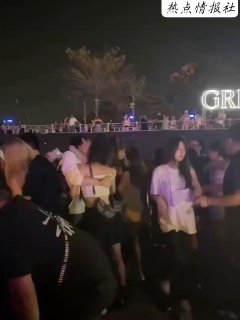 热点情报社 配图
