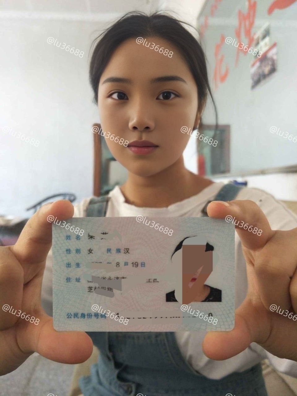 🔥裸贷/素人/女大/校花/精神小妹/少妇💋 配图