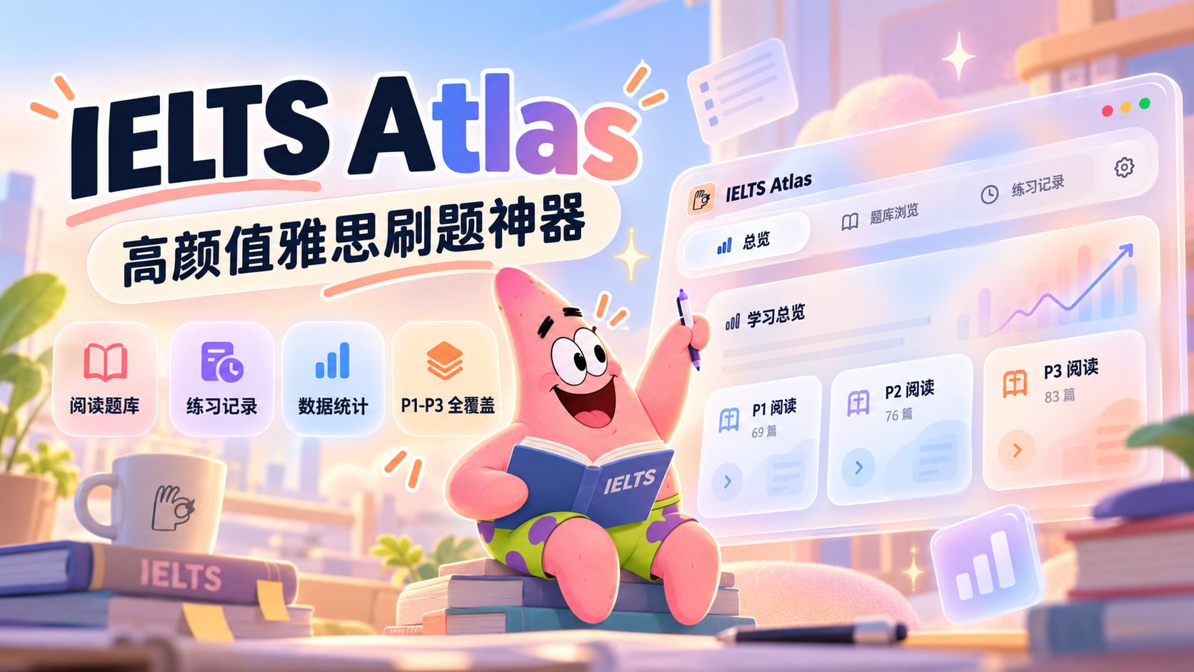 TG小树屋｜资源分享&公益代理 配图