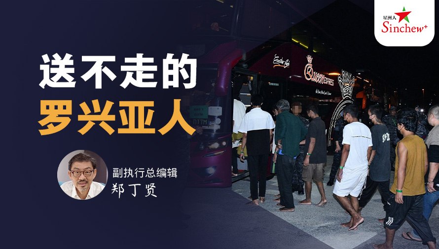 百格Pocketimes 配图