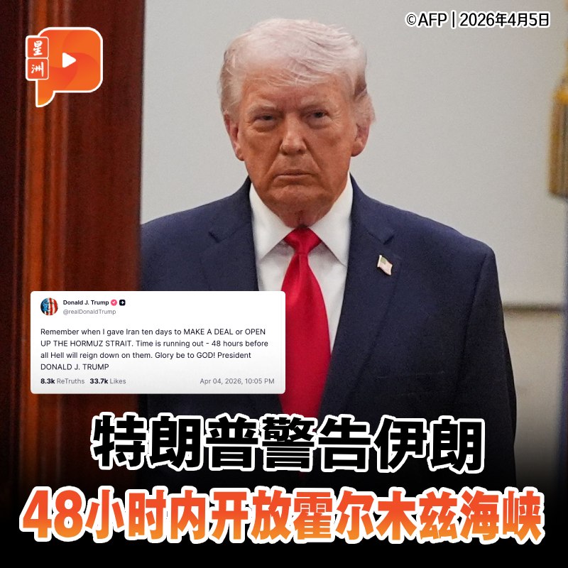百格Pocketimes 配图