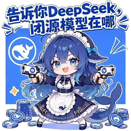 在花🎗️科技圈 配图