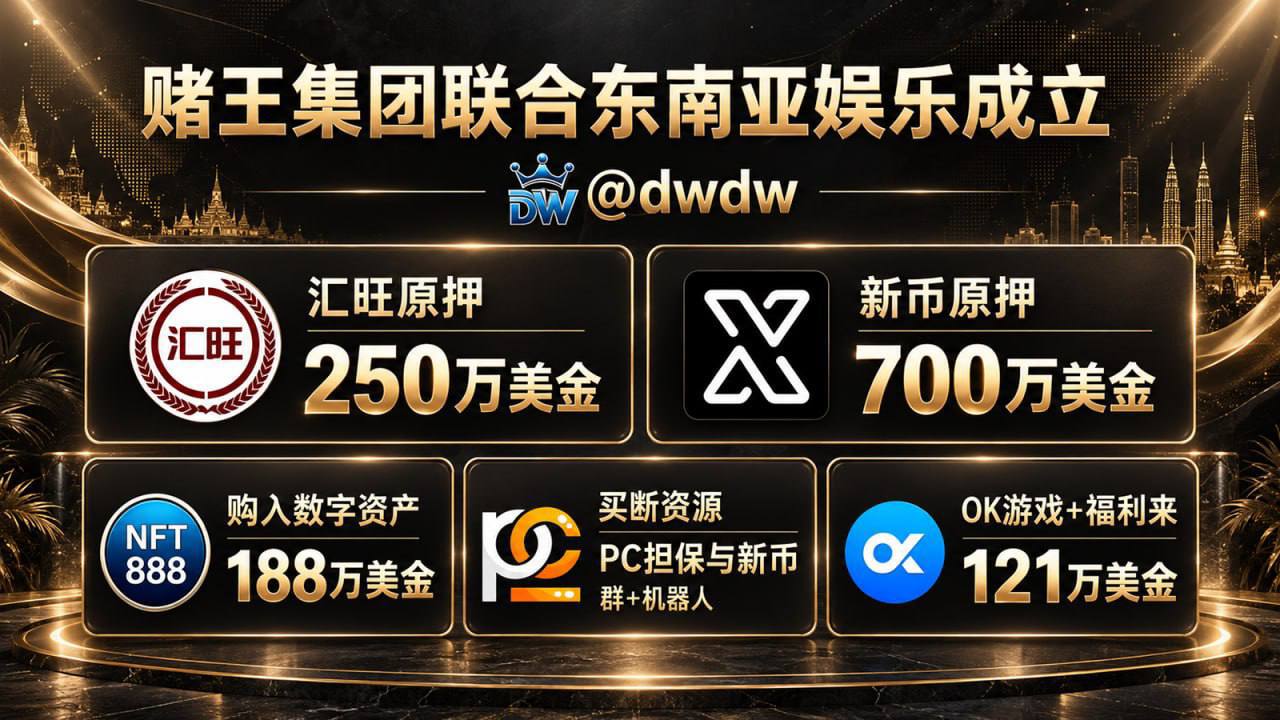 日本AV无码🎀fc2素人高清🎀字母圈暗网 配图