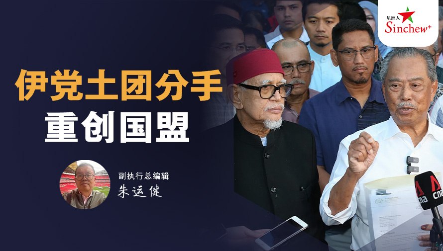 百格Pocketimes 配图