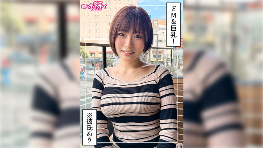 AV日报-种子|磁链|下载链接|日本|有码|无码|骑兵|步兵 配图
