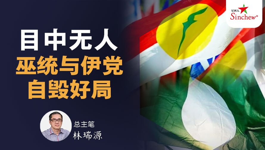 百格Pocketimes 配图