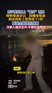 简中互联网废物们 配图