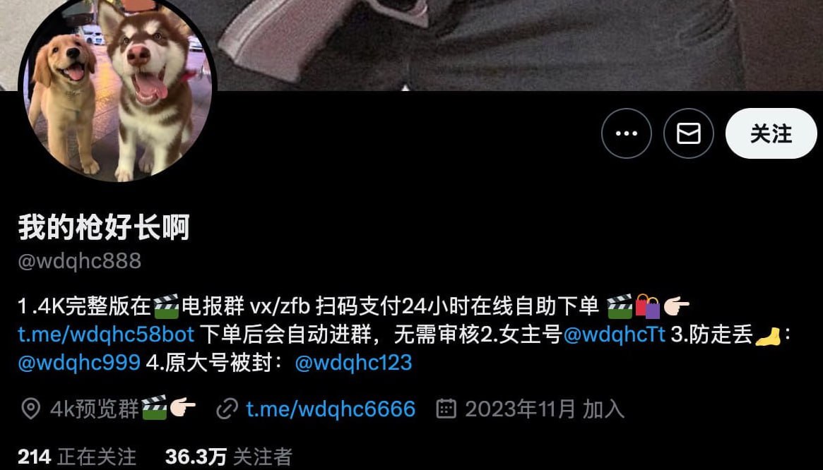 『冈本桑』推特博主目录丨关注防丢失 配图