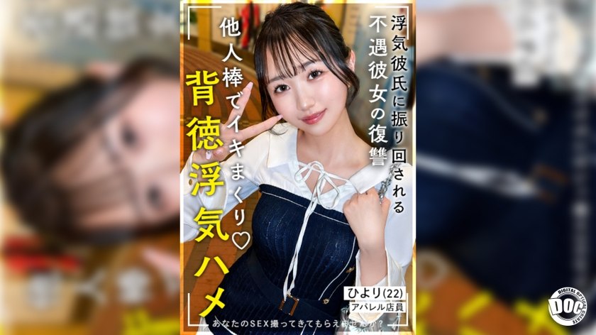 AV日报-种子|磁链|下载链接|日本|有码|无码|骑兵|步兵 配图