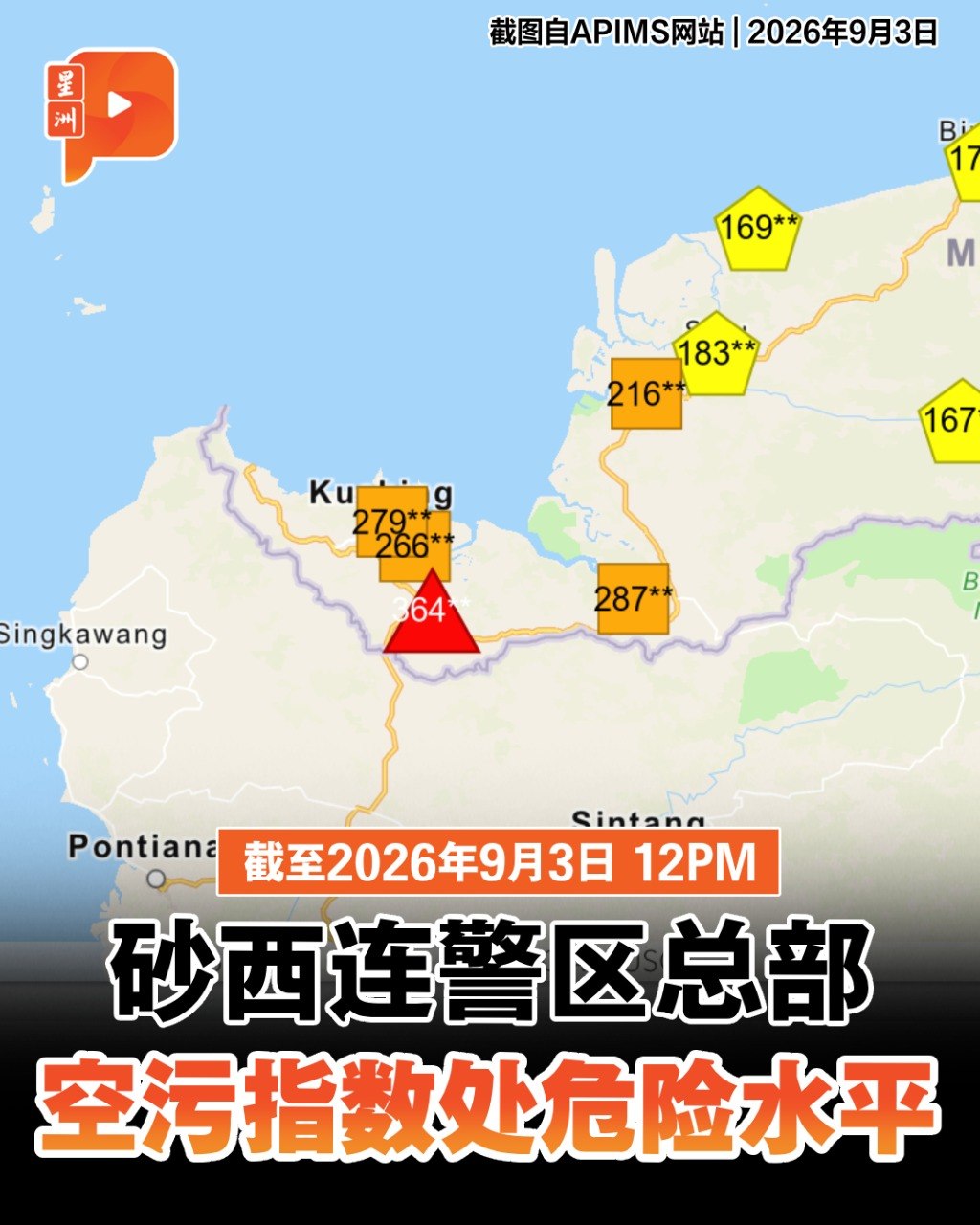 百格Pocketimes 配图
