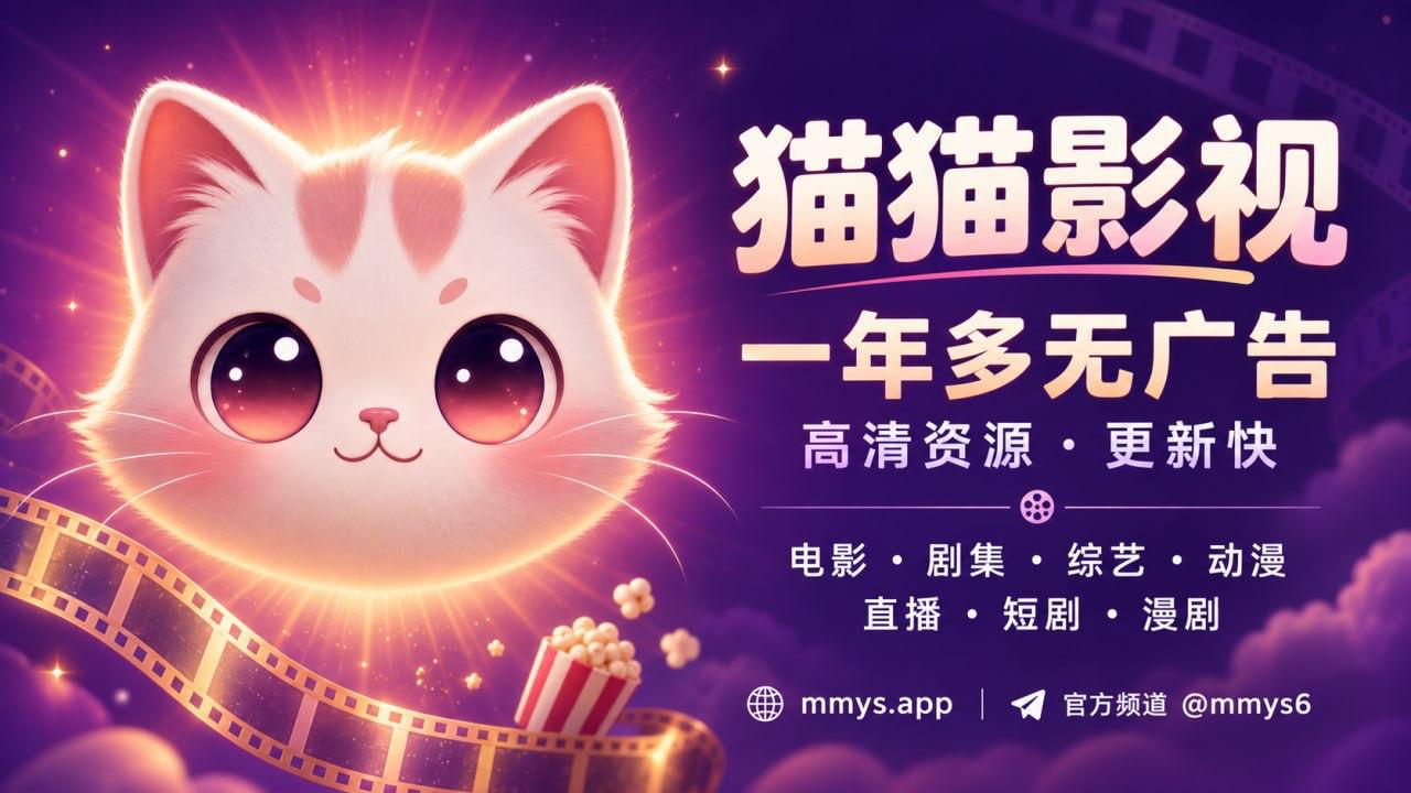 APPDO 数字生活指南 配图