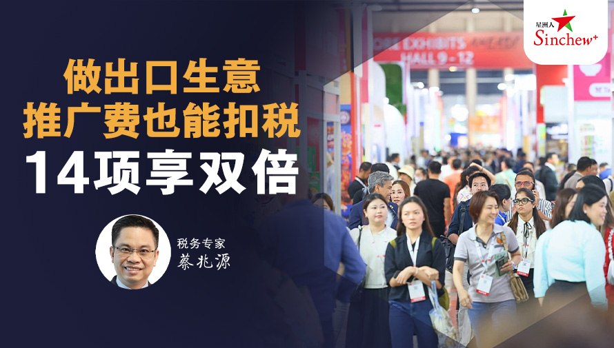 百格Pocketimes 配图
