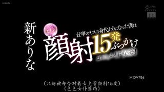 FC2绅士学习 配图