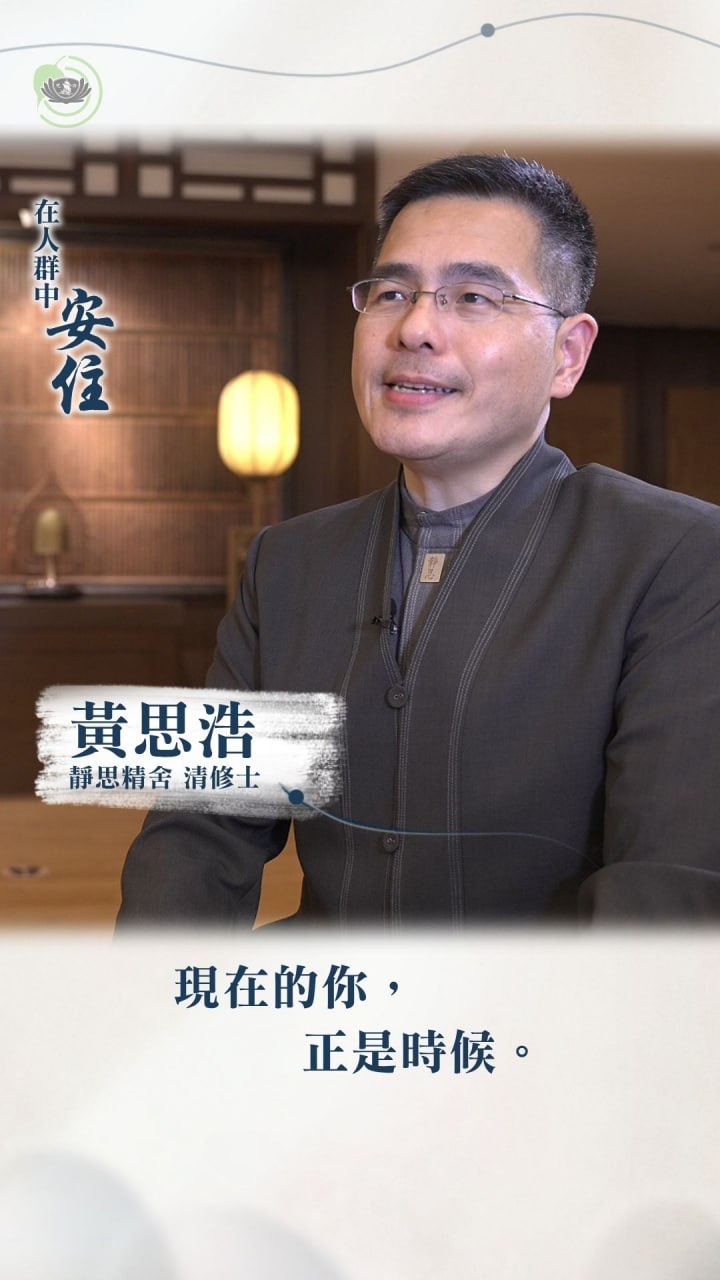 DaAi Channel Malaysia 配图