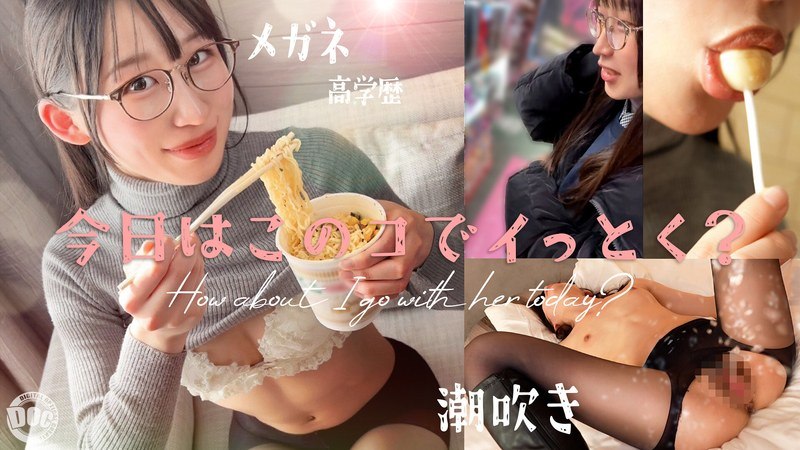 AV日报-种子|磁链|下载链接|日本|有码|无码|骑兵|步兵 配图