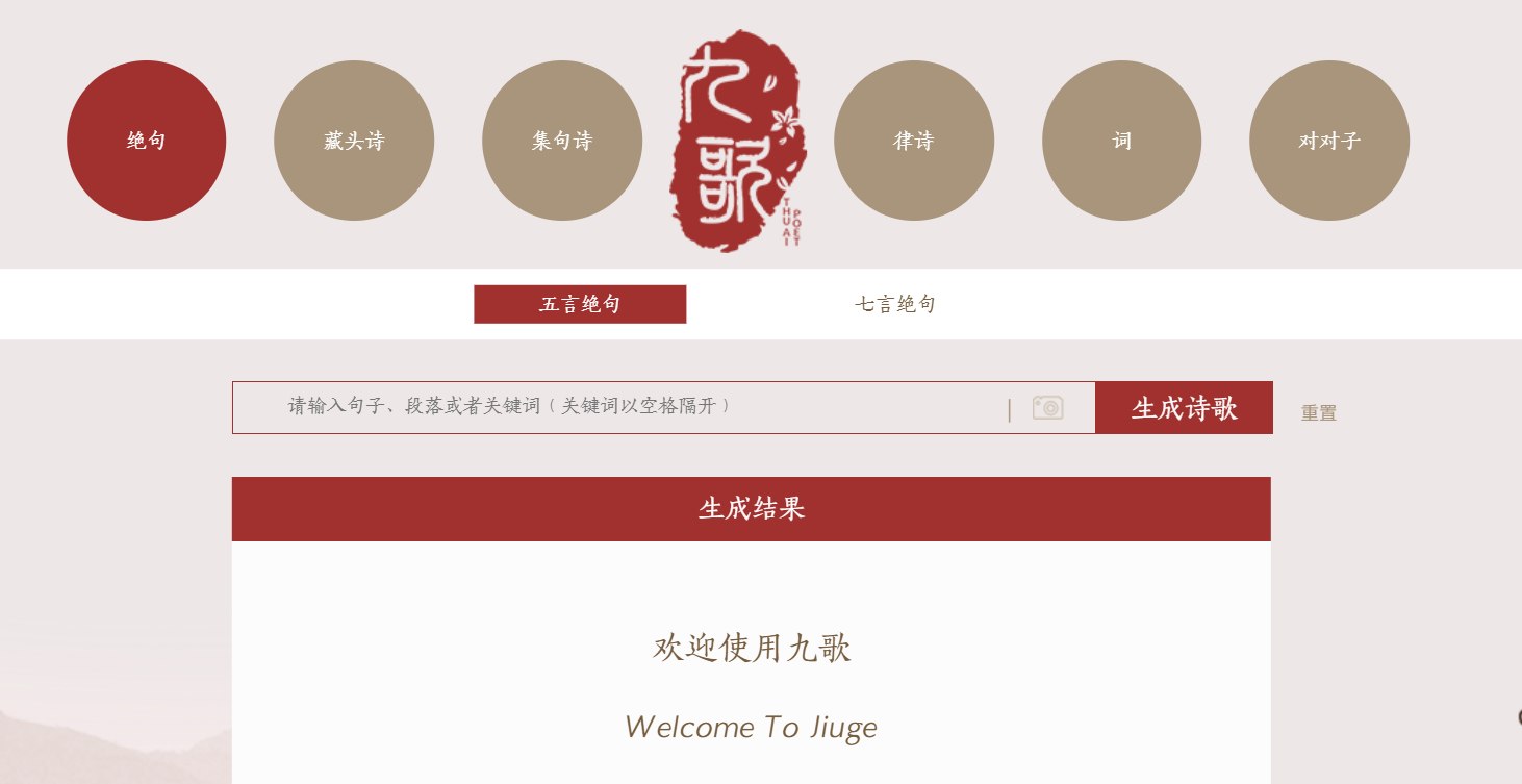 PPbuzz | PP分享🧚 配图