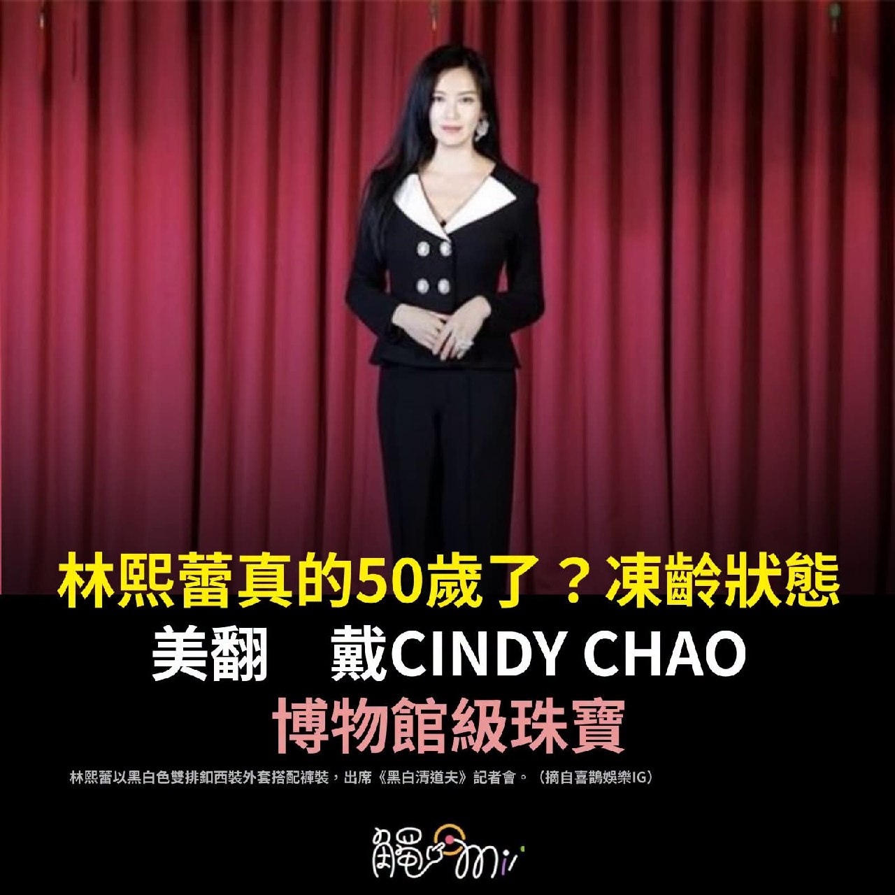 R21+ Entertainment & Movie 配图