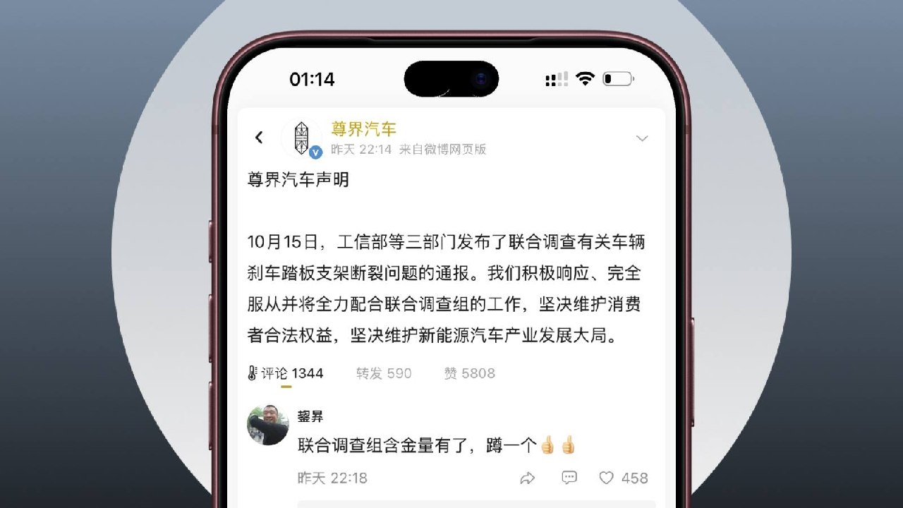 秀儿の科技软件|资源分享社🎀 配图