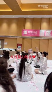 热点情报社 配图