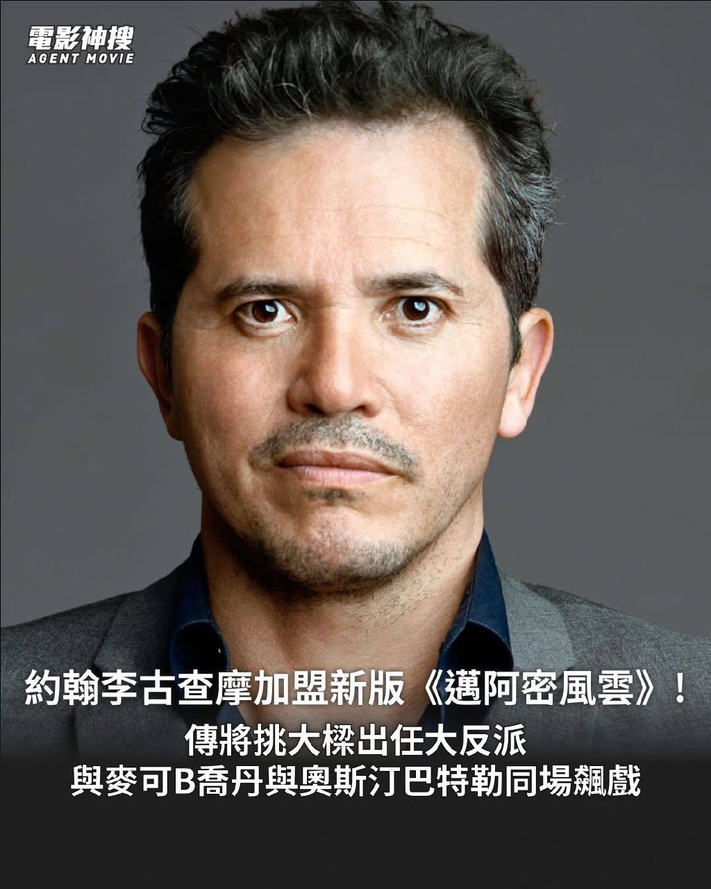R21+ Entertainment & Movie 配图