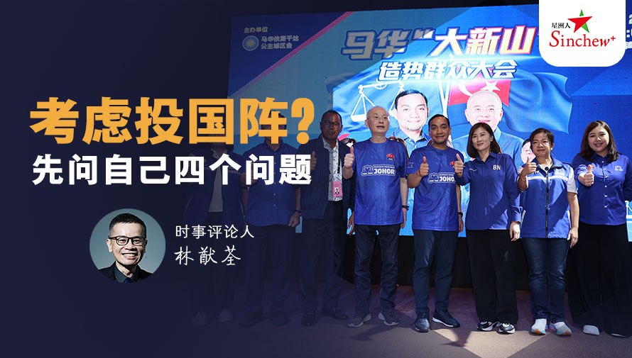 百格Pocketimes 配图