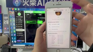 ws群发～WhatsApp群发～ws磐石系统 配图