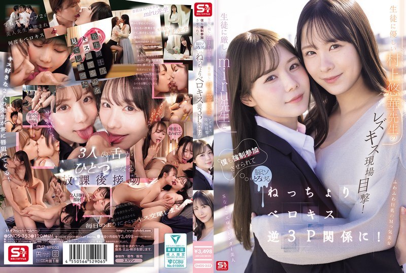 AV日报-种子|磁链|下载链接|日本|有码|无码|骑兵|步兵 配图