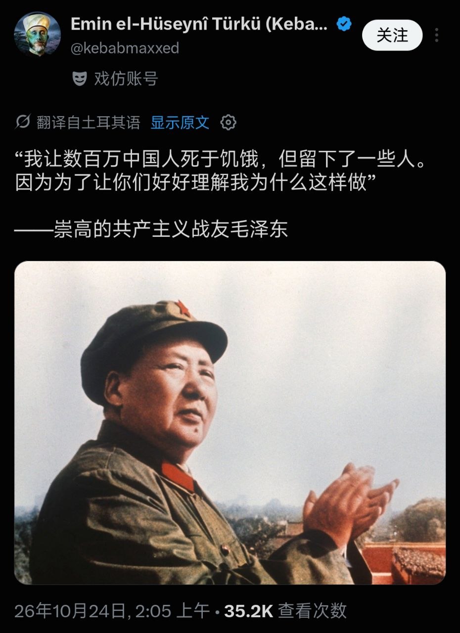 今天你想跑路了吗？？ 配图