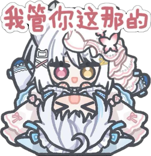 在花🎗️科技圈 配图