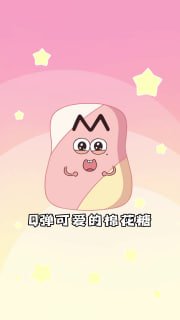 冷知识|有趣|涨见识 配图